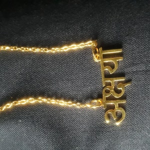Akshay name deals mangalsutra