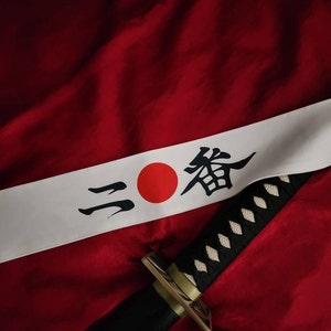 Afro Samurai Headband Afro Samurai Number One Headband Afro Samurai ...