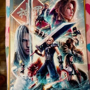 Final Fantasy VII Remake - Limited Edition Fine Art Print