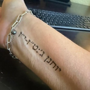 Roxanne added a photo of their purchase