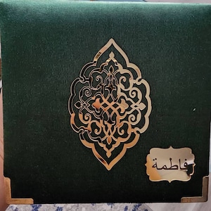 Nisreen added a photo of their purchase