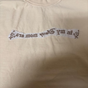 Brittany added a photo of their purchase