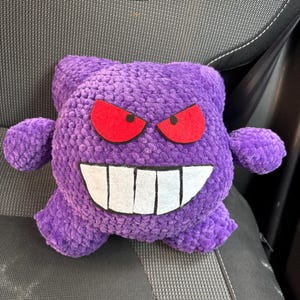 Lucy added a photo of their purchase