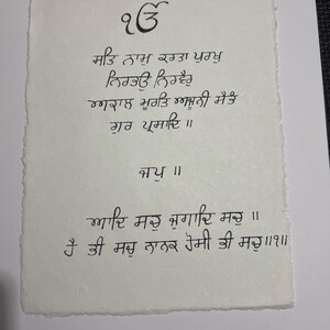 Jashanpreet added a photo of their purchase