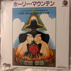 5CD Four Musicians From the Vaults 2 DDPB10015 DOUBLEDARE