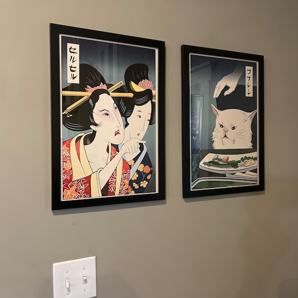 Woman Yelling at Cat - Ukiyo-e Style - Set of 2 Giclee Prints ...