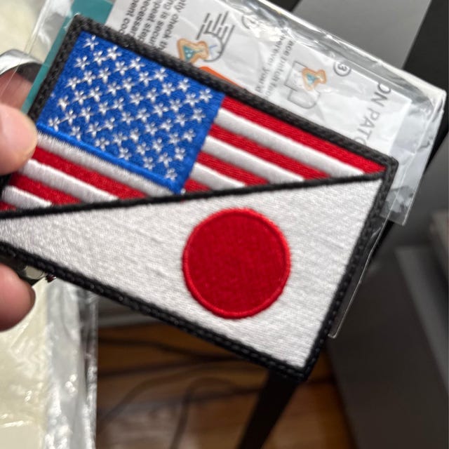 【むさお】星条旗A【受注製作】 US / Japan Flag Embroidered Patch - Etsy 日本