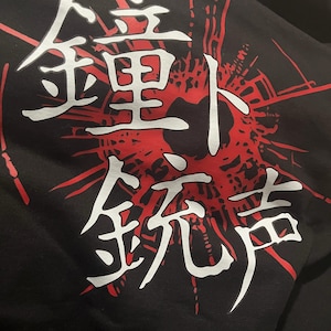 elijah added a photo of their purchase