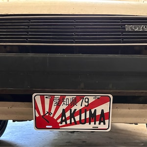 Megan added a photo of their purchase