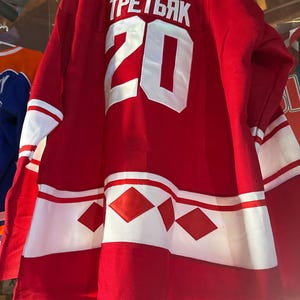 Custom Hockey Jersey Vladislav Tretiak #20 Sergei Makarov