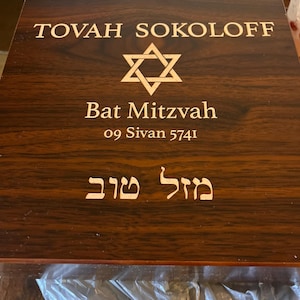 Rivkah added a photo of their purchase