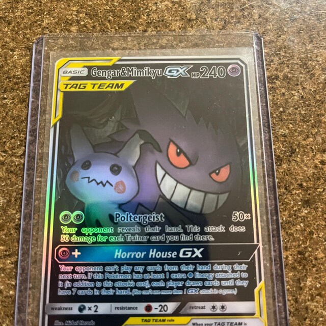 Gengar Mimikyu GX Alt Art 165/181 Team up Proxy Pokemon TCG - Etsy