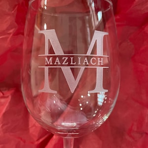 Amanda added a photo of their purchase