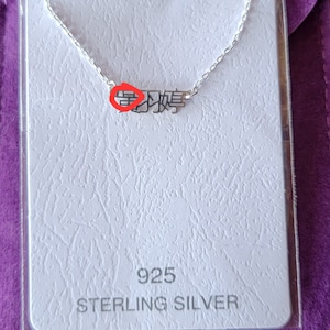 Tanya added a photo of their purchase