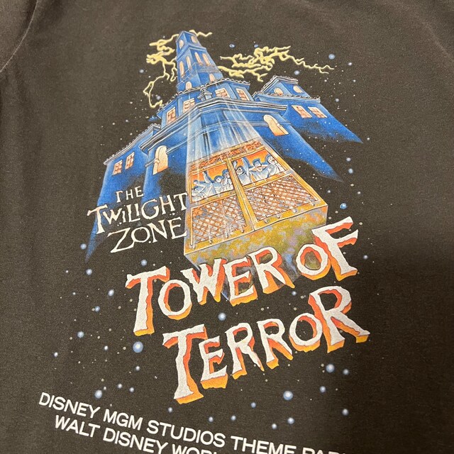 Disney Retro Tower of Terror Shirt, Twilight Zone Shirt, Disney