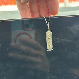 Abdelkrim added a photo of their purchase