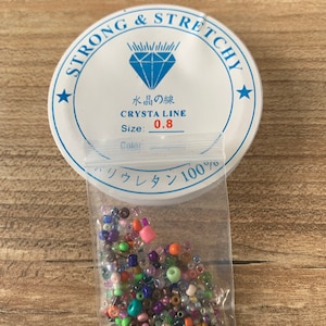 Iris added a photo of their purchase