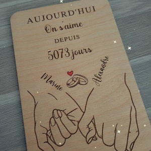 Marine a ajouté une photo de son achat