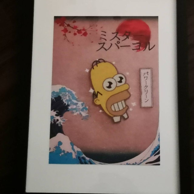 シンプソンズの伝統的なスタイル、ミスタースパークル - アート