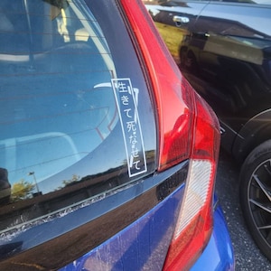 John added a photo of their purchase