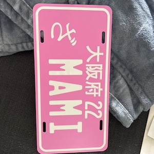 maya added a photo of their purchase