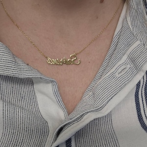 Sabrina added a photo of their purchase