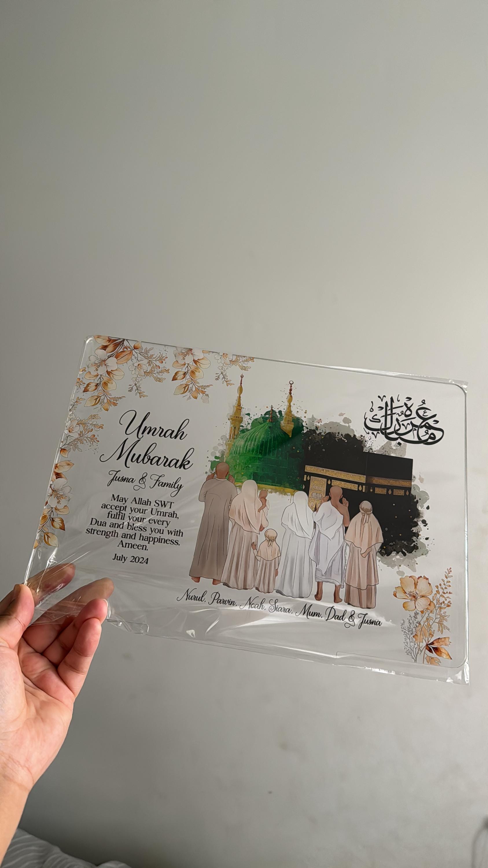 Personalised Umrah Mubarak gift, acrylic plaque, Islamic Gifts, Hajj Mubarak gifts, Umrah Mubarak, Umrah Kaaba, Ramadan Mubarak, Eid Mubarak