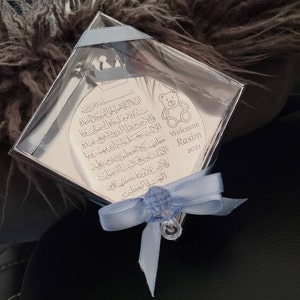 Farah added a photo of their purchase