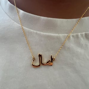 Ella added a photo of their purchase