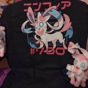 Tomitic added a photo of their purchase