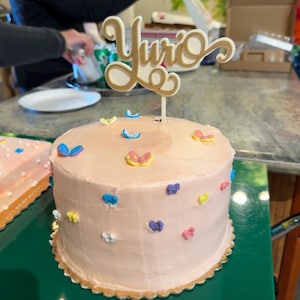 Marilu added a photo of their purchase