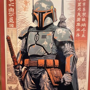 Samurai Boba Fett Star Wars Art Print | Japanese Wood Block Style