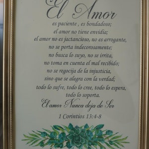 Spanish Serenity Prayer Oración de la Serenidad Christian | Etsy
