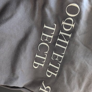 Anna added a photo of their purchase