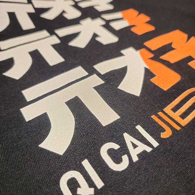 SuzuHirose×CLANE MESSAGE T SHIRT Suzu Hirose×CLANE MESSAGE T-SHIRT