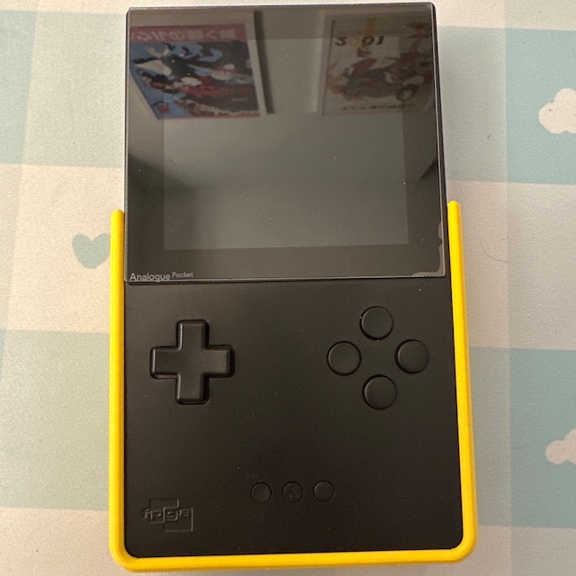 Amazon.com: Analogue Pocket Limited Edition - Berry : Video