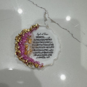Siham added a photo of their purchase