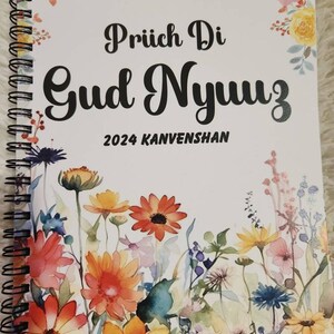 Gweneth added a photo of their purchase