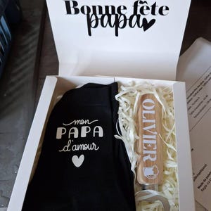 Marine a ajouté une photo de son achat