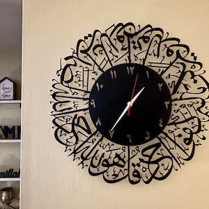 Asmaa hat ein Foto des gekauften Artikels hinzugefügt