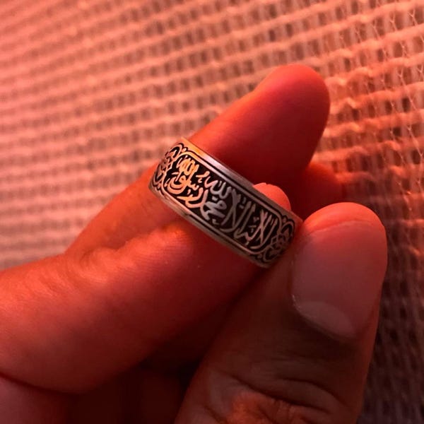 Arabic Shahada Ring, Islamic Shahada Engraved Ring, Wedding Band With ...