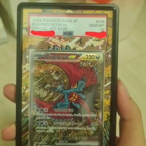 Glenn added a photo of their purchase