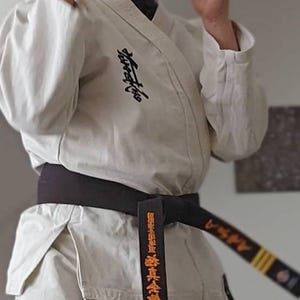 刺繍極真空手黒帯/isami/style/iko/ifk/shinkyokushin/kyokushinkan