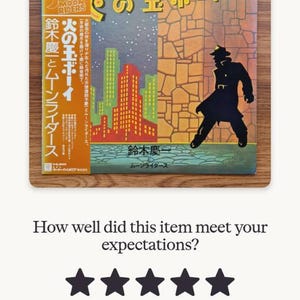 Robert added a photo of their purchase