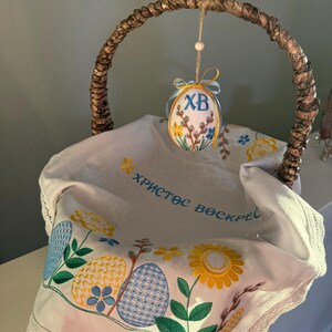 Camille added a photo of their purchase