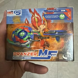 ベイブレード ドランザー MF - HMSレプリカ（スタンダードバージョン