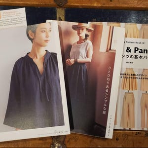 SIMPLE Clothes With a Little Twist - Japanese Craft Pattern