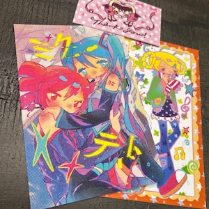 Jaelyn added a photo of their purchase