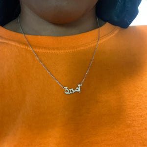 Princess added a photo of their purchase