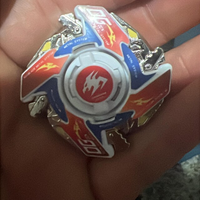 ベイブレード ドラグーン MSUV - HMS レプリカ（スタンダード